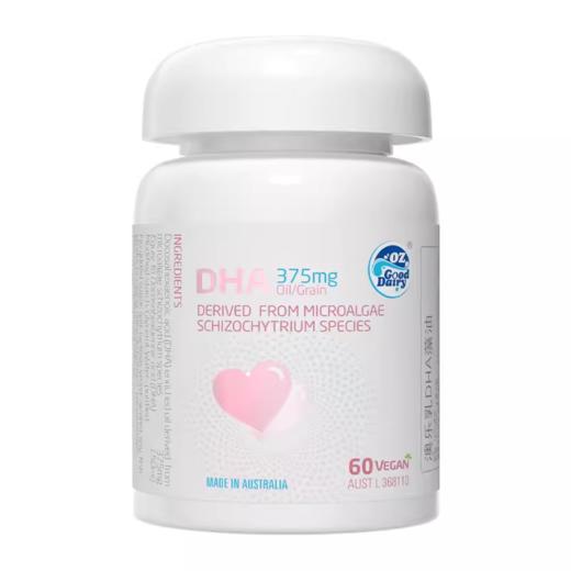 澳乐乳孕妇专用海藻油DHA60粒 孕期哺乳期软胶囊 商品图0
