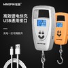 迷你称手提秤50KG电子秤家用吊钩精准称重100斤快递称弹簧称 商品缩略图7