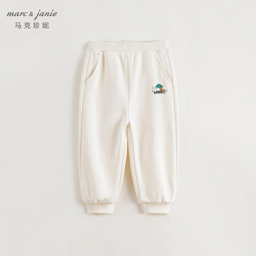 马克珍妮2024年秋装新款 男童超舒棉卡通小熊束脚运动裤 241667 商品图1