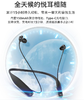 飞利浦颈挂式运动蓝牙耳机TAN1207 商品缩略图0