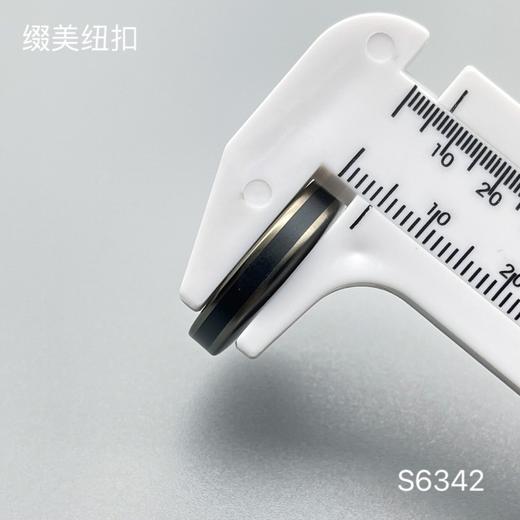 S6342(整包购买) 商品图4