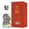 【双锦】舍得六粮特级《乘龙御天》2024龙年定制酒红色版52%VOL 500ml/瓶 商品缩略图0