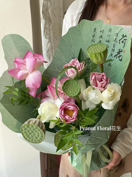 荷塘清韵荷叶纸（10张/包） 商品图1