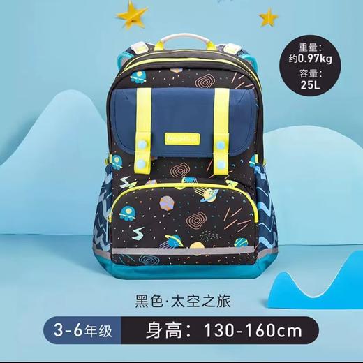 (包邮)MoonRock梦乐SS24尊贵护脊系列（多种颜色） 商品图13