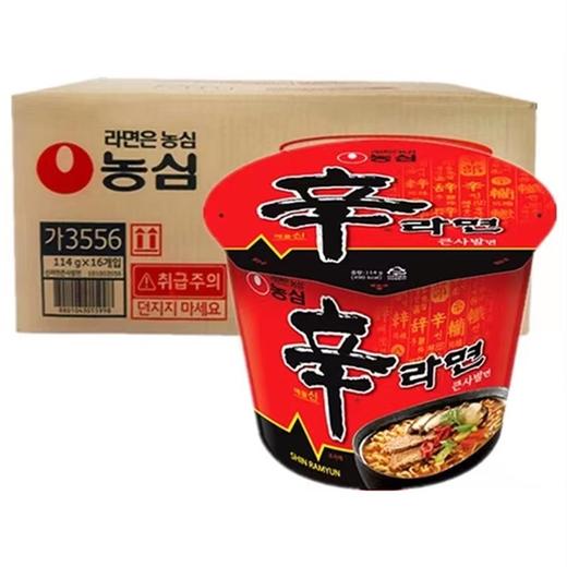 农心辛拉面大碗114g농심 신라면 큰컵 商品图1