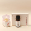 兰章元气面部按摩油10ml×3支 商品缩略图2