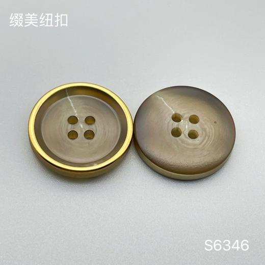 S6346(整包购买) 商品图2