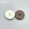 S6249(整包购买) 商品缩略图0