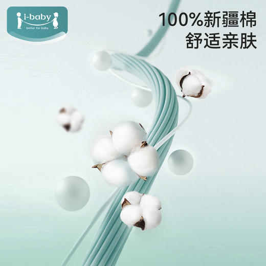 【QHXJ】i-baby儿童短裤亲子速干短裤 商品图4