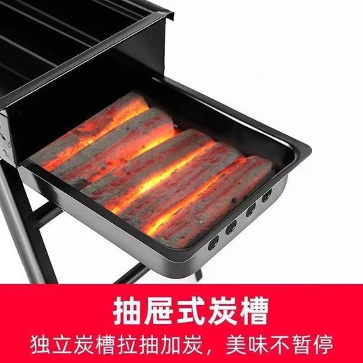 【夏日烧烤，木炭烤盘】极简设计，体积小巧，户外烧烤必备良器，放下所有烦恼，享受独属于你的烧烤乐园！ 商品图1