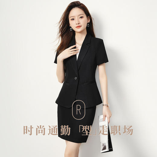 【短袖西服+半裙】罗蒙女士套装职业干练优雅百搭商务两件套女 商品图2