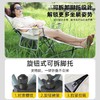 【多功能沙滩椅、钓鱼凳】午休，悠然不惧；午睡，神清气爽。户外折叠椅，为你带来无尽便利。沙滩、露营、钓鱼、导演，通用多场景。躺椅便携式，折叠轻巧，随时随地享受舒适！ 商品缩略图4