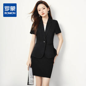 【短袖西服+半裙】罗蒙女士套装职业干练优雅百搭商务两件套女