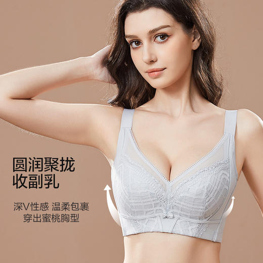 提拉女王调整型文胸 软钢圈大胸包裹提胸 小胸深V不跑杯 无海绵薄款美背设计 收副乳收胃腩聚拢有型 商品图3