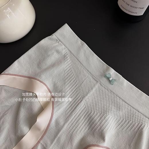 【贴心舒适】名媛5.0家庭版大礼盒  B120922 商品图5