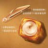 欧莱雅L'OREAL小蜜罐眼霜2.0版金致臻颜花蜜胶原眼霜20ml 商品缩略图4