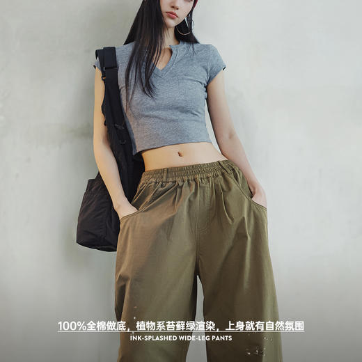 马登女装植物系穿搭复古个性泼墨阔腿裤夏纯棉直筒松紧腰休闲工装长裤 商品图1