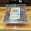 云禾蜂蜜荞糕600g/盒 商品缩略图1