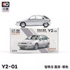 拓意合金车  Y2-1	雪铁龙 富康-银色 商品缩略图4