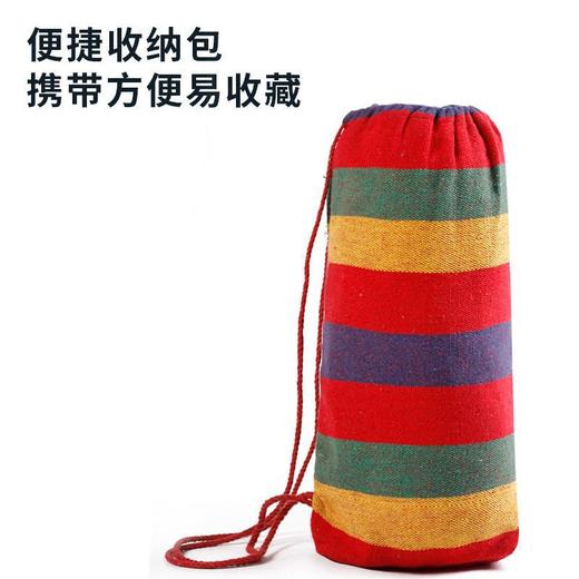 【户外旅游必备！送绑绳+收纳袋】彩虹条纹，舒适懒人必备。户外休闲好选择，享受自然风光。防侧翻安全保障，大人儿童皆适用。多功能实用性强，自在享受！ 商品图3
