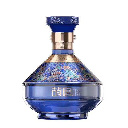 【断货王】 故宫1562 品鉴酒 52度 浓香型 500ml 商品图1