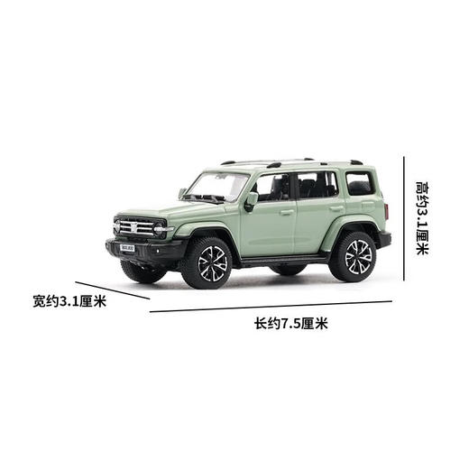 拓意合金车  T2-19	坦克300城市版（2023年款）-种草绿 商品图2