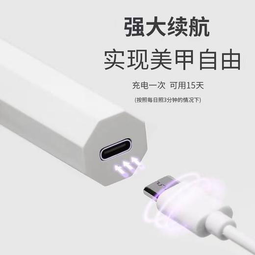 手持美甲一字灯小型便携美甲灯紫外线速干迷你光疗灯固体胶甲片贴 商品图8