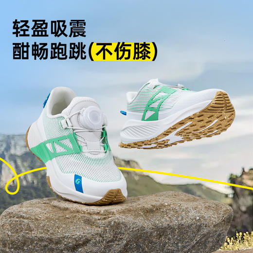 基诺浦24年春秋款机能鞋小童鞋GY1553 商品图3
