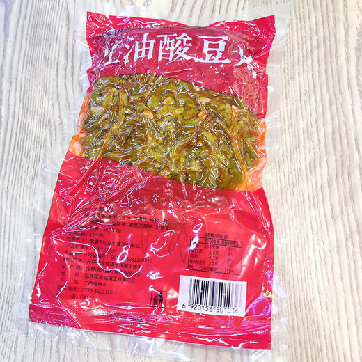 红油酸豆角500g 商品图1