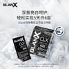 【郑州保税】意大利Blanx 活性炭焕白牙贴/牙膏多规格 商品缩略图0