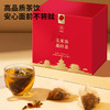 【99元任选3件】【正宗同仁堂品牌】北京同仁堂 青源堂	玉米须桑叶茶150g 高品质茶饮 即泡即饮 严选食材 匠心搭配SY 商品缩略图1