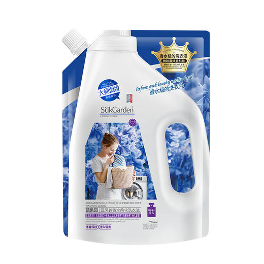 蔬果园 家庭清洁套餐礼盒装5件套 1.3L+2.25KG 家庭套装去菌去污 商品图2