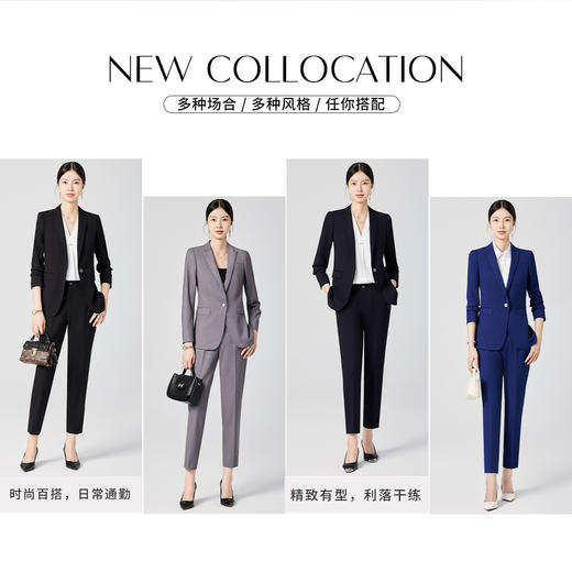 【上衣+裤子】罗蒙女士套装工作面试通勤简约大气职业装两件套女 商品图1