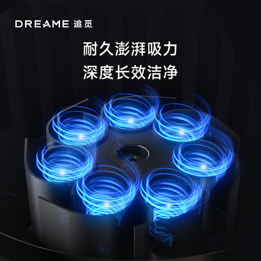 【品牌直供】追觅智能吸尘器Z20 Station 商品图5