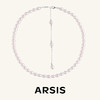 ARSIS｜流光系列 海洋泪珠项链 商品缩略图0