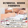 学而思  线描临摹真有趣 锻炼思维轻松识字 商品缩略图4