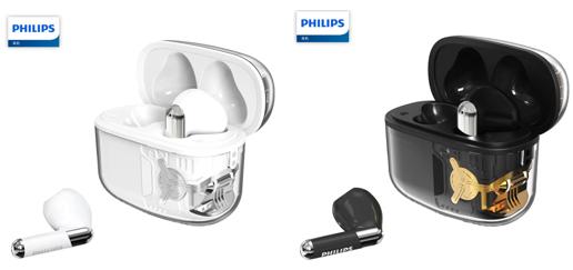 飞利浦真无线蓝牙耳机TAT1168 商品图0