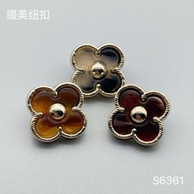 S6361