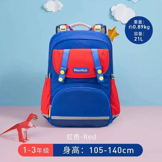 (包邮)MoonRock梦乐SS24尊贵护脊系列（多种颜色） 商品图1