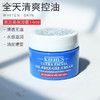科颜氏 高保湿清爽霜14ml （25年2月） 商品缩略图0