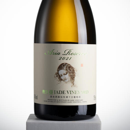 嘉地酒庄旗舰店咏叹调干白2021葡萄酒宁夏国产精品霞多丽 商品图1