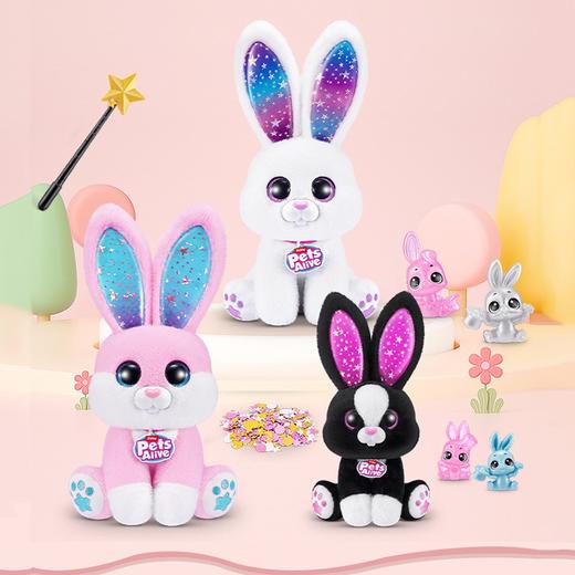 ZURU佩特宠物魔法邦妮兔梦幻灯光音效兔兔女生儿童毛绒生日玩具 商品图3