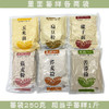 五谷杂粮   五谷杂粮面礼盒   3.0kg 商品缩略图2
