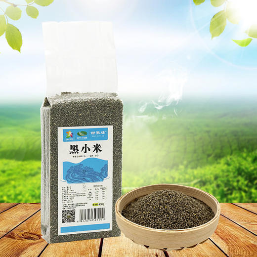 五谷杂粮   黑小米   400g*3袋 商品图2