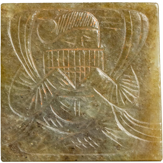 清 玉雕乐伎带板 商品图5