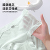 【3条装】熳洁儿 中腰无痕内裤夏季超薄透气提花纯棉底档24252107 商品缩略图3