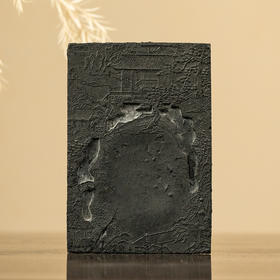 清 程君房款山水楼台诗文砚形墨