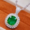 2.15ct 祖母绿吊坠 商品缩略图1