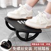 办公室脚踏神器放脚凳子防翘二郎腿垫脚凳子搁脚凳踩脚凳桌下脚凳 商品缩略图0