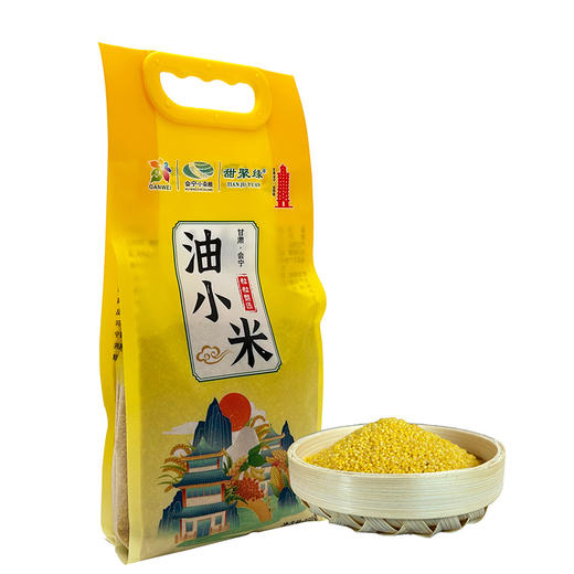 五谷杂粮   油小米   750g*1袋 商品图1